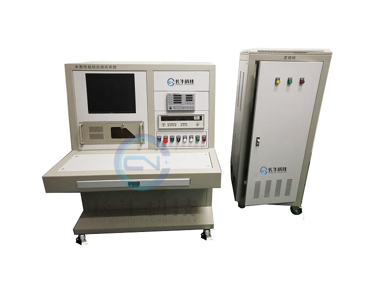 轉(zhuǎn)子泵性能綜合測試系統(tǒng)